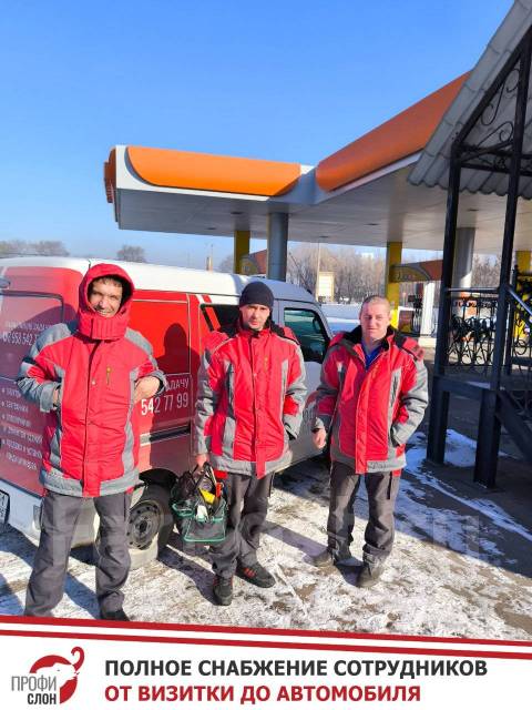 Отделочник-универсал, работа в ООО Профи слон в Уссурийске — вакансии ...