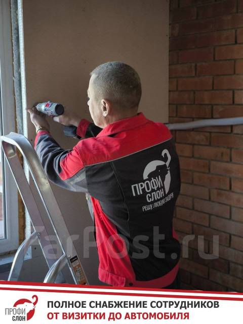 Отделочник-универсал, работа в ООО Профи слон в Уссурийске — вакансии ...