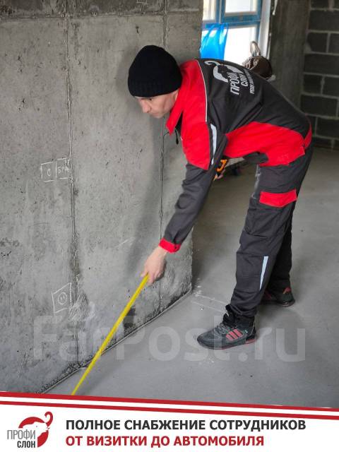 Отделочник-универсал, работа в ООО Профи слон в Уссурийске — вакансии ...