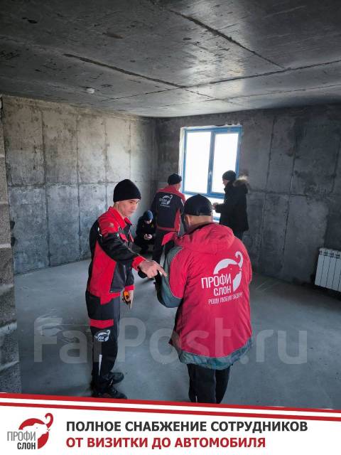 Отделочник-универсал, работа в ООО Профи слон в Уссурийске — вакансии ...