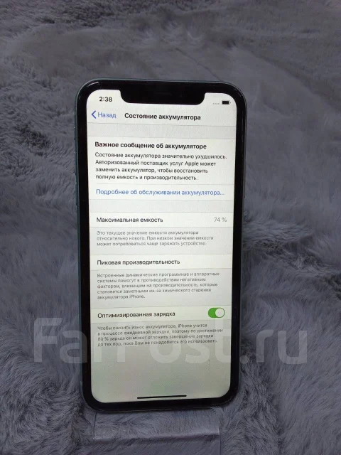 Apple iPhone 11. �/�, 128 ��, ����������, 5G ����