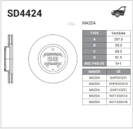 ���� ��������, �������� Mazda 6 Saloon (GJ, GH) 12- Sangsin Brake SD4424 SD4424 ����