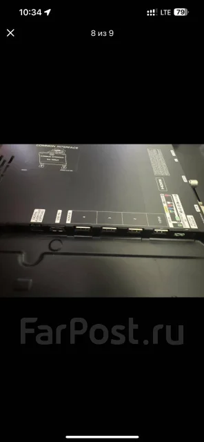 Samsung. LED ����