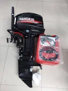 Hangkai. 30��.�., 2-�������, ����������, ���� S (381 ��), 2026 ��� ����