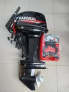 Hangkai. 40��.�., 2-�������, ����������, ���� L (508 ��), 2024 ��� ����