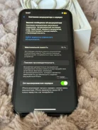 Apple iPhone 11. �/�, 128 ��, ������, 3G, 4G LTE, Dual-SIM, ���������� ����