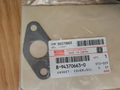 ��������� Isuzu 8943706630 8943706630 ����