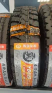 Yingba YB628. �����������, 2023 ���, ����� ����