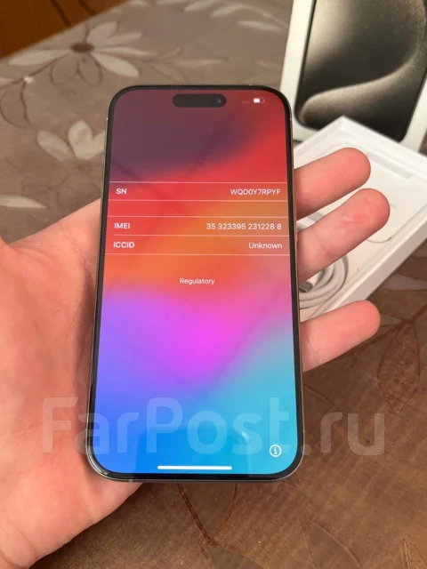 Apple iPhone 15 Pro. �����, 256 ��, �����������, �����, Dual-SIM ����