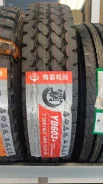 Yingba YB603. �����������, 2023 ���, ����� ����