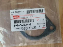 ��������� ���������� Isuzu 8943656742; 4JG2 8943656742 ����