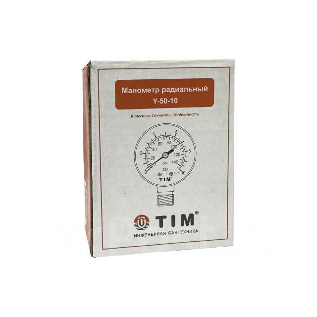 Манометр радиального подключения (сверху корпуса), 1/4 -10 бар TIM, в ...