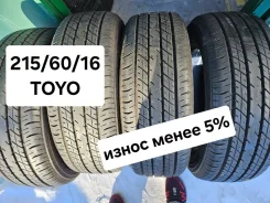 Toyo Proxes R30. ������, �/�, ����� �� 5 % ����