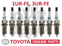     Toyota 90919-01191  90919-01191 
