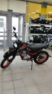 Ataki Tracker. 250����. ��., ��������, ���������, ��� ������� ����