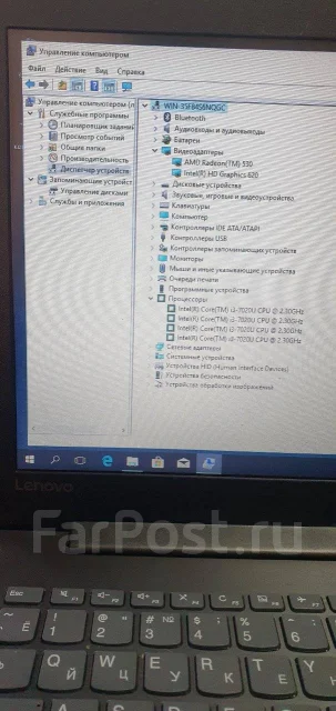 Lenovo IdeaPad 330-15IKB. 15.6", 2,3����, ��� 8 ��, ���� 240���, WiFi: 1, Bluetooth: 1 ����