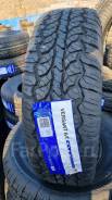 Compasal Versant A/T.  at,  