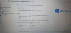 Lenovo IdeaPad 330-15IKB. 15.6", 2,3����, ��� 8 ��, ���� 240���, WiFi: 1, Bluetooth: 1 ����