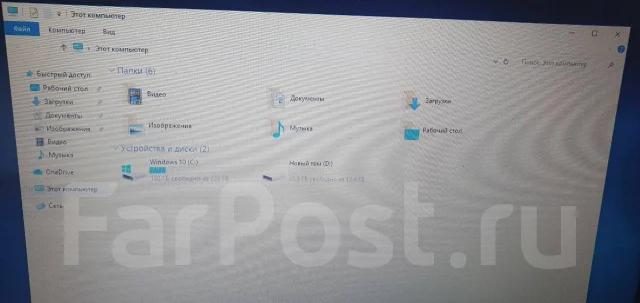 Lenovo IdeaPad 330-15IKB. 15.6", 2,3����, ��� 8 ��, ���� 240���, WiFi: 1, Bluetooth: 1 ����