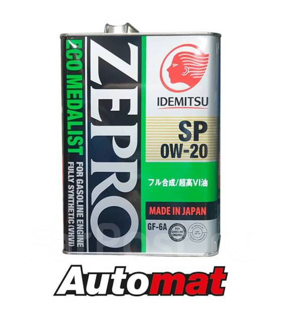 Моторное масло Idemitsu Zepro ECO Medalist FS 0W-20 SN Fully Synthetic ...