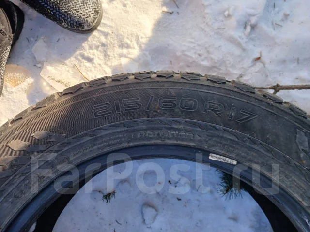 Nokian Hakkapeliitta 9. ������, ����������, �/�, ����� 50 % ����
