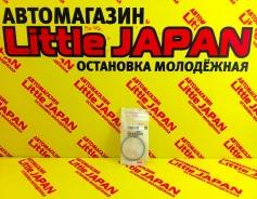 ������ �������������� ������� ���� Honda ��������! �� ���������� 91303-5T0-003 ����