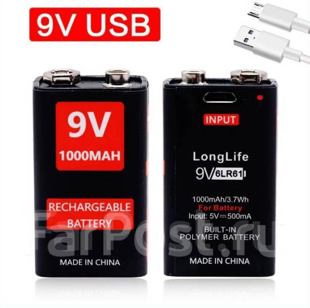 Батарейка крона, Литий ионная, USB,9V,1000mA, новый, в наличии. Цена ...
