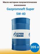 Gazpromneft Super. 5W-40, �����������������, 205��. ����