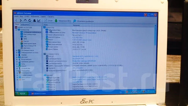 Asus Eee PC. 10", 1,6����, ��� 2048 ��, ���� 97���, WiFi: 1, Bluetooth: 1, ����������� �� 6��. ����