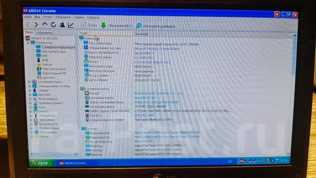 Asus Eee PC. 10", 1,6����, ��� 2048 ��, ���� 97���, WiFi: 1, Bluetooth: 1, ����������� �� 6��. ����