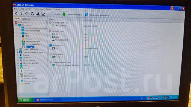Asus Eee PC. 10", 1,6����, ��� 2048 ��, ���� 97���, WiFi: 1, Bluetooth: 1, ����������� �� 6��. ����