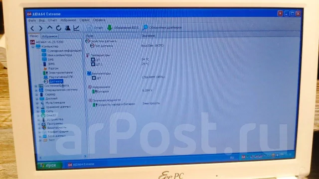 Asus Eee PC. 10", 1,6����, ��� 2048 ��, ���� 97���, WiFi: 1, Bluetooth: 1, ����������� �� 6��. ����