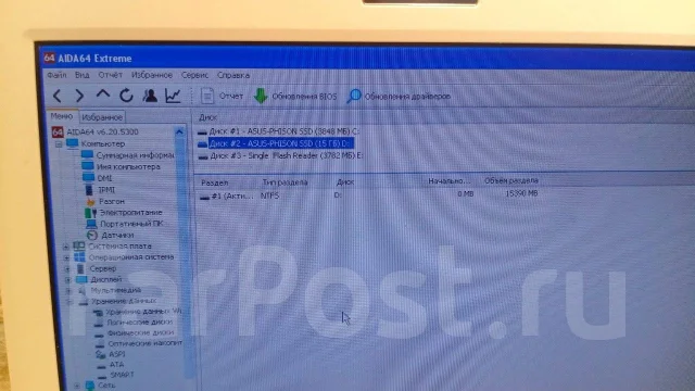 Asus Eee PC. 10", 1,6����, ��� 2048 ��, ���� 97���, WiFi: 1, Bluetooth: 1, ����������� �� 6��. ����