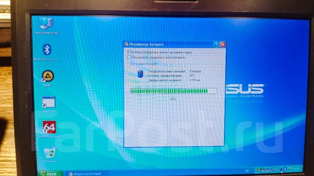 Asus Eee PC. 10", 1,6����, ��� 2048 ��, ���� 97���, WiFi: 1, Bluetooth: 1, ����������� �� 6��. ����