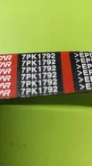 ������ ������������ 7PK-1792 Renault Duster 7PK1792 7PK1792 ����