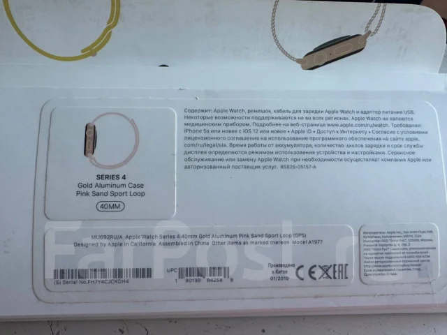 Apple Watch Series 4 ����