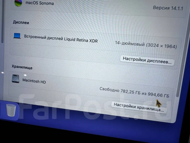 Apple MacBook Pro 14 2021. 14", ��� 16 ��, ���� 1 000���, WiFi: 1, Bluetooth: 1 ����