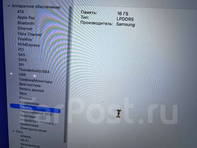 Apple MacBook Pro 14 2021. 14", ��� 16 ��, ���� 1 000���, WiFi: 1, Bluetooth: 1 ����