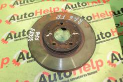   Honda Accord, Legend, Odyssey, Saber, Torneo CL1, KA9, RA6, RA7, RA8, RA9, UA5 45251S1A405, /  45251S1A405 