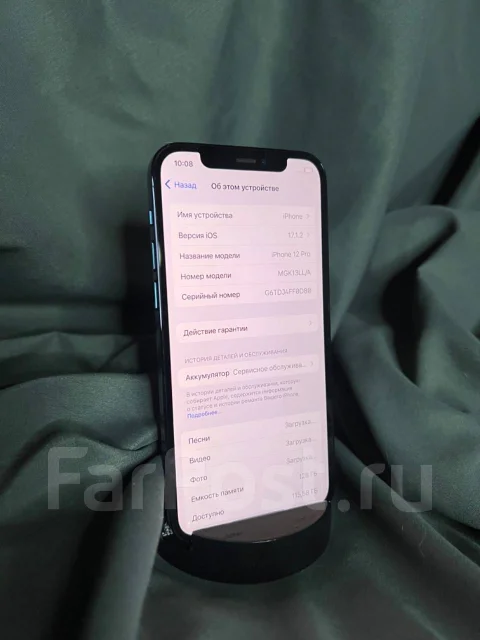 Apple iPhone 12 Pro. �/�, 128 �� ����