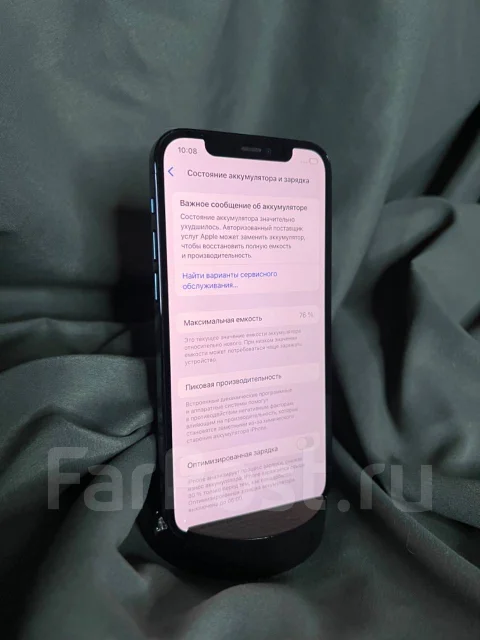Apple iPhone 12 Pro. �/�, 128 �� ����