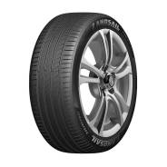 Landsail Rapid Dragon SUV