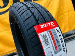 Zeta ZTR50. ������, ����� ����