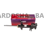 ������ ������������ Nissan Maxima 94-00, ����� �������� 334481 ����
