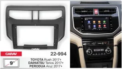 ���������� ����� Carav 22-994 | 9, Daihatsu Terrios (2017+) ����