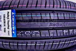 Triangle ReliaX Touring TE307. ������, 2026 ���, ����� ����