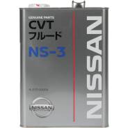 Nissan CVT Fluid