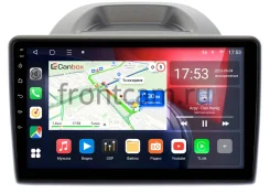 ��������� Canbox L-Line 4168-1054 ��� Ford Ecosport 2017-2022 �� Android 10 (4G-SIM, 3/32, TS18, DSP, QLed) 142861 ����