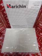   Nissan NFN-2043 Narichin NFN-2043 