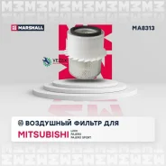 ������ ��������� (���) Mitsubishi Delica IV, Mitsubishi L200, Mitsubishi L400 I, Mitsubishi Pajero, Marshall MA8313 MA8313 ����